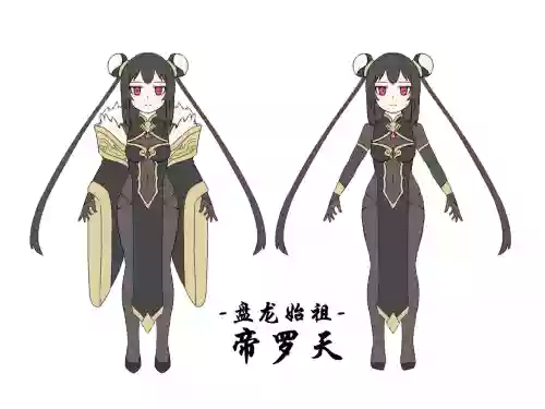 修仙大淫荡脑洞~法宝篇 01 封面 - HaSM.cc