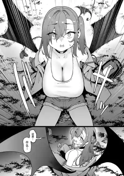 第60页 封面 - HaSM.cc