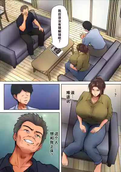 第12頁 封面 - HaSM.cc