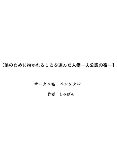 第4頁 封面 - HaSM.cc