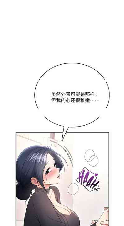 第324页 封面 - HaSM.cc