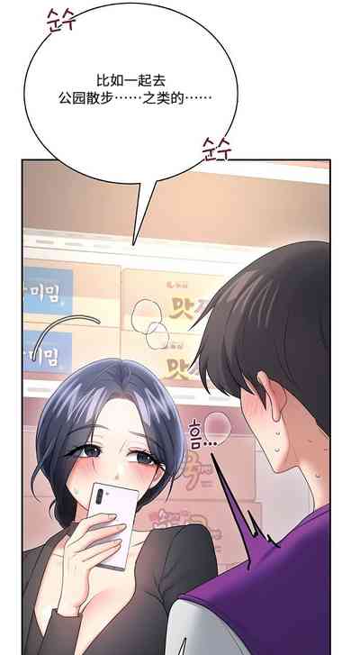 第328页 封面 - HaSM.cc