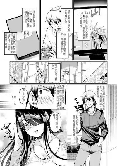 第120頁 封面 - HaSM.cc