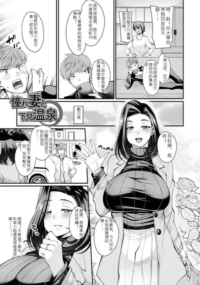 第156頁 封面 - HaSM.cc