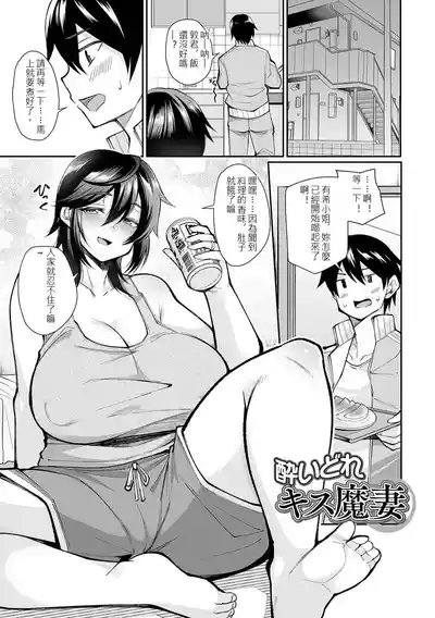 第176頁 封面 - HaSM.cc