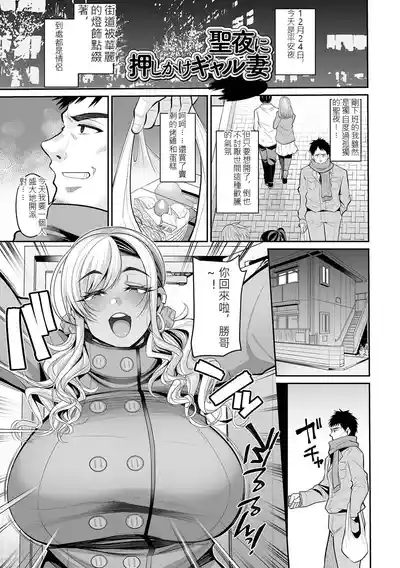 第76頁 封面 - HaSM.cc