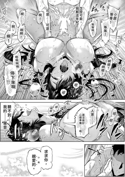 第128頁 封面 - HaSM.cc