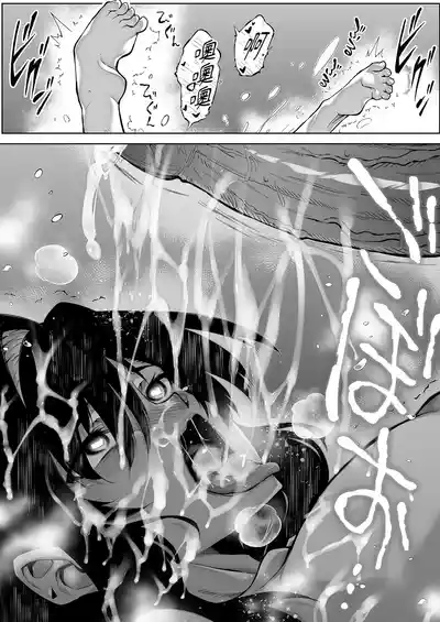 第136頁 封面 - HaSM.cc