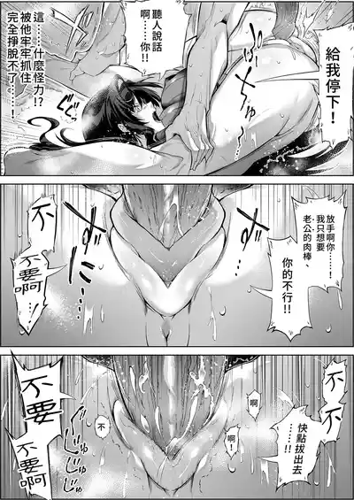 第68頁 封面 - HaSM.cc