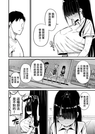 第16页 封面 - HaSM.cc