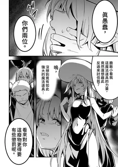 第100页 封面 - HaSM.cc