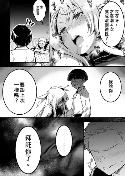 第104页 封面 - HaSM.cc