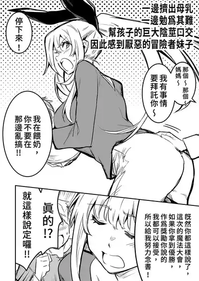 第116页 封面 - HaSM.cc