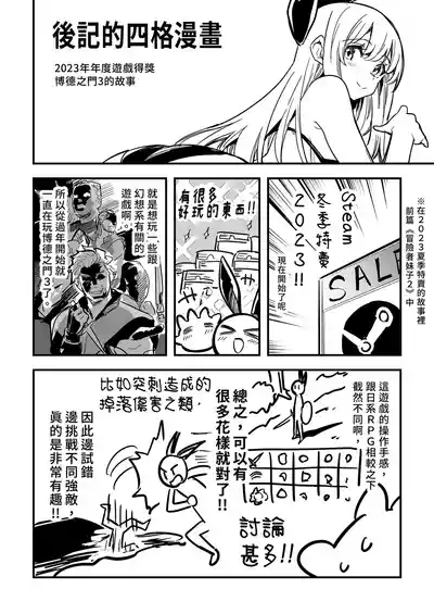 第124页 封面 - HaSM.cc