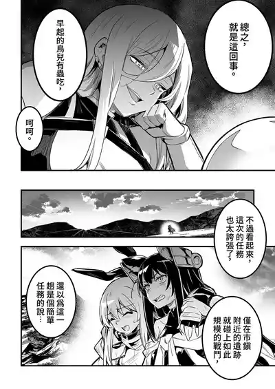 第12页 封面 - HaSM.cc