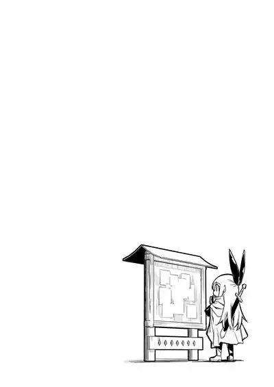 第24页 封面 - HaSM.cc