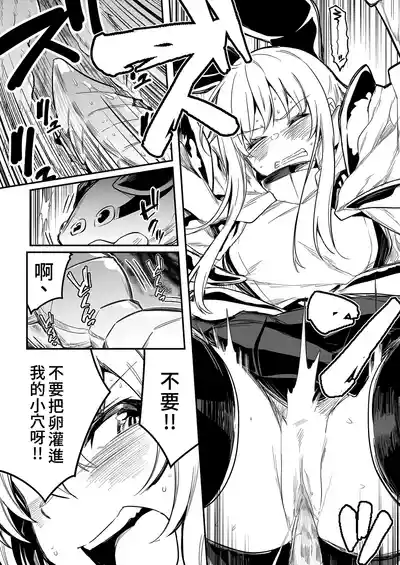 第28页 封面 - HaSM.cc