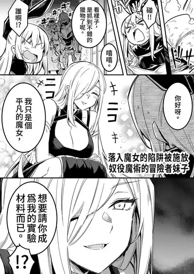 第60页 封面 - HaSM.cc