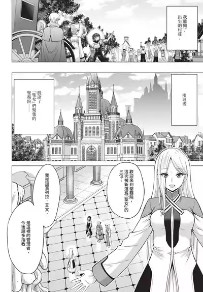 第176頁 封面 - HaSM.cc