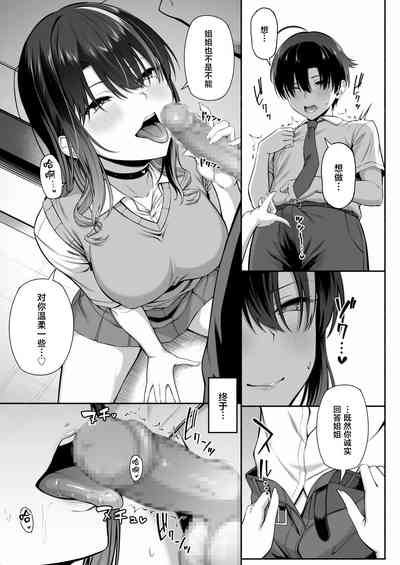第20頁 封面 - HaSM.cc