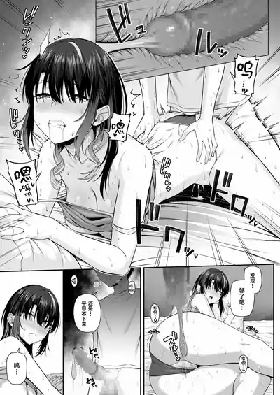第40頁 封面 - HaSM.cc