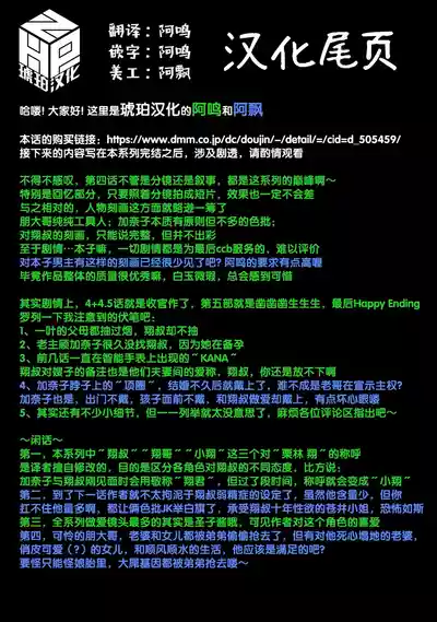 第44頁 封面 - HaSM.cc