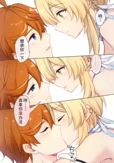 第8頁 封面 - HaSM.cc