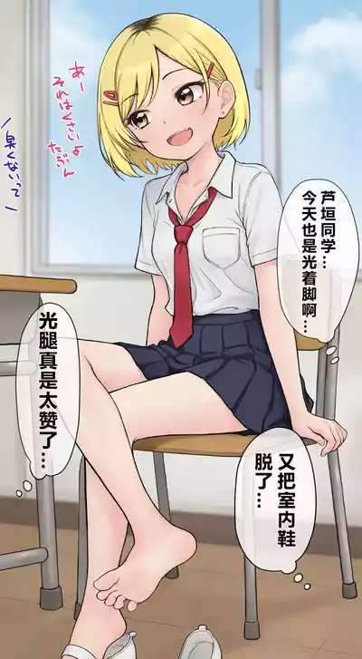第56頁 封面 - HaSM.cc