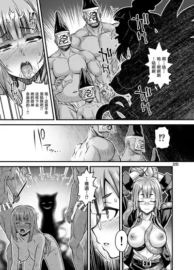 第24页 封面 - HaSM.cc