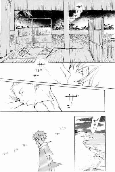 第8頁 封面 - HaSM.cc