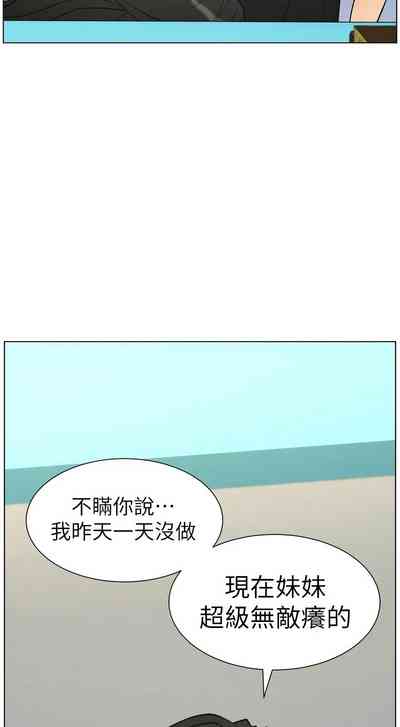 第100頁 封面 - HaSM.cc