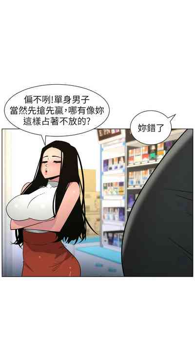 第112頁 封面 - HaSM.cc