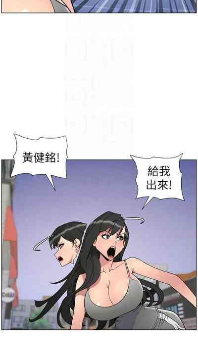 第120頁 封面 - HaSM.cc