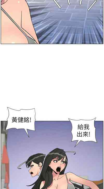 第124頁 封面 - HaSM.cc