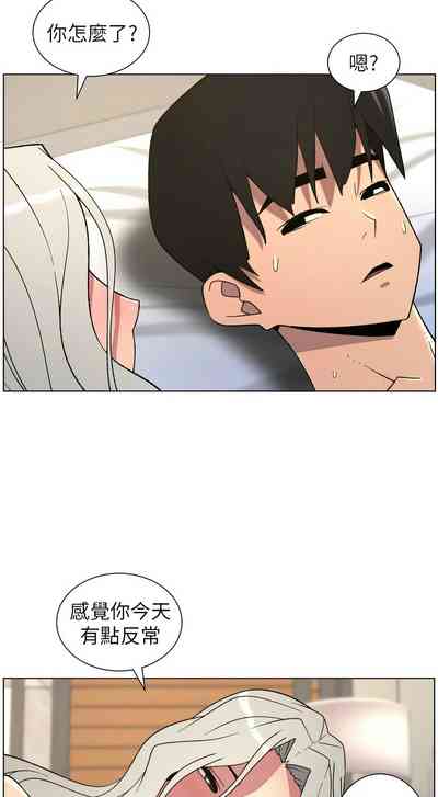 第128頁 封面 - HaSM.cc
