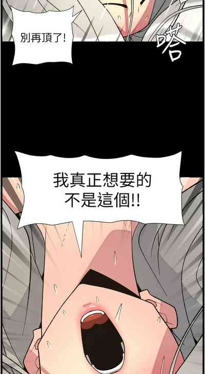 第12頁 封面 - HaSM.cc