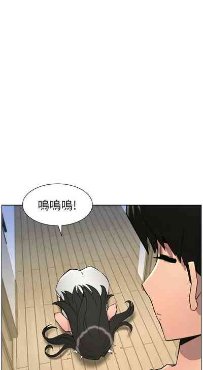 第148頁 封面 - HaSM.cc