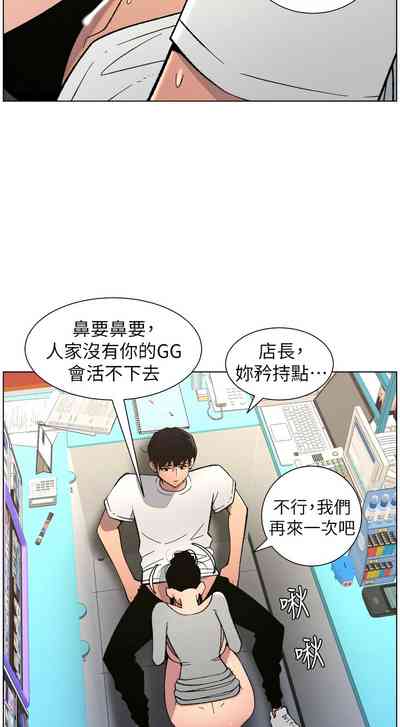 第160頁 封面 - HaSM.cc