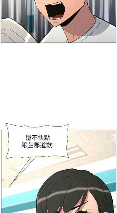 第184頁 封面 - HaSM.cc
