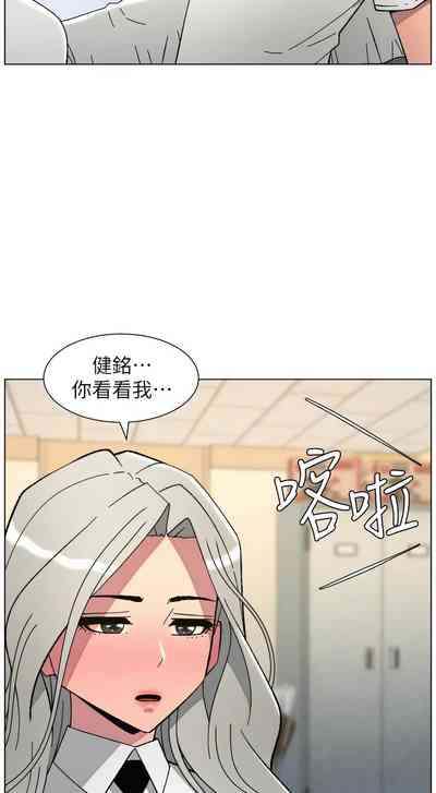 第192頁 封面 - HaSM.cc