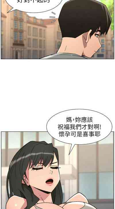 第216頁 封面 - HaSM.cc