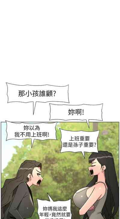 第220頁 封面 - HaSM.cc