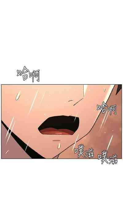 第224頁 封面 - HaSM.cc