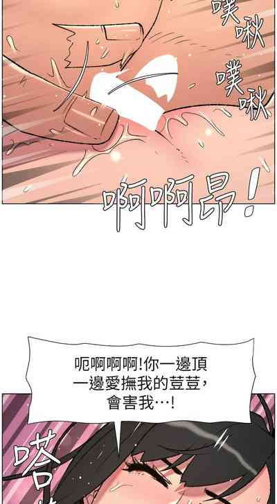 第232頁 封面 - HaSM.cc