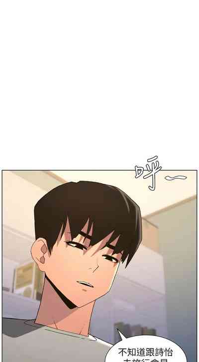 第268頁 封面 - HaSM.cc