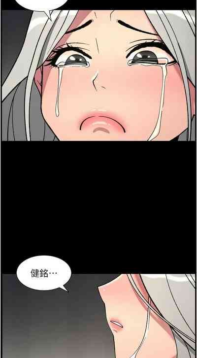 第28頁 封面 - HaSM.cc