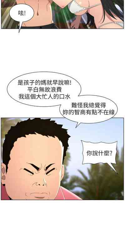 第296頁 封面 - HaSM.cc