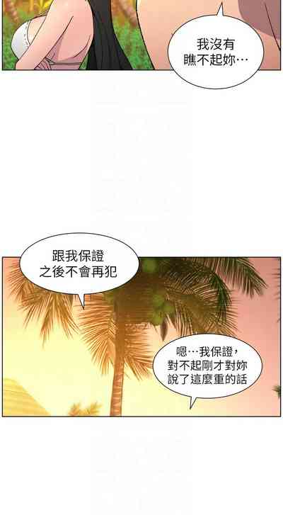 第324頁 封面 - HaSM.cc