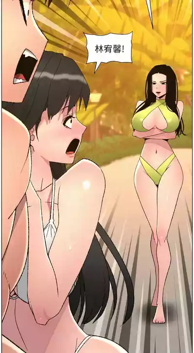 第328頁 封面 - HaSM.cc