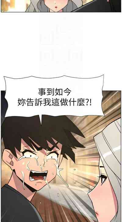 第32頁 封面 - HaSM.cc